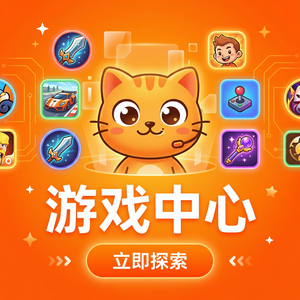 Mumu模拟器官网行业数据