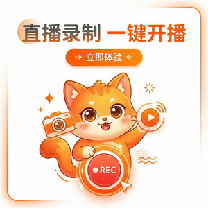 Mumu模拟器GPU占用率过高的调整方法